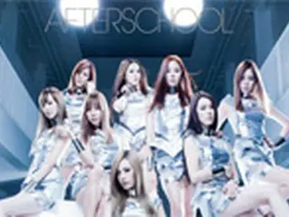 「AFTERSCHOOL」日本全国ツアー開催決定！