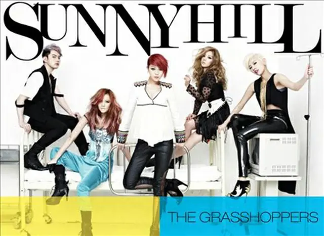 混成グループ「SUNNYHILL（サニーヒル）」