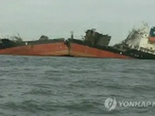 韓国北西部海上で貨物船沈没　3人死亡8人行方不明