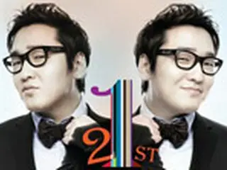 「K.R.Y」＆JKキム・ドンウク参加、ユン・イルサンのシングル公開
