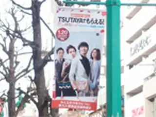 今週末から“ミス・リプリー”が新大久保＆TSUTAYA をジャック！
