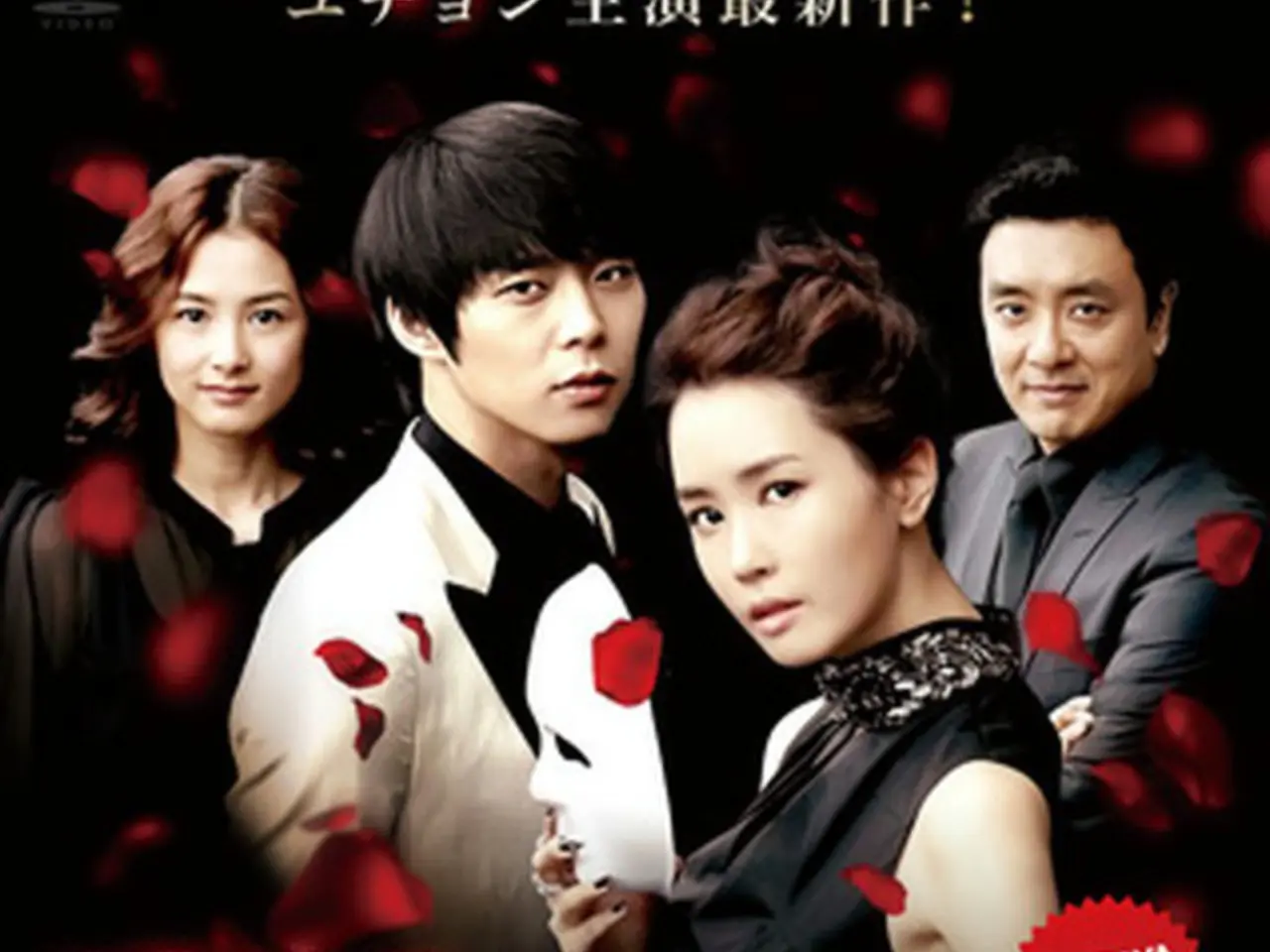 DVDミス・リプリー完全版TSUTAYAオリジナルコンプリートBOX DVDミス・リプリー完全版TSUTAYAオリジナルコンプリートBOX