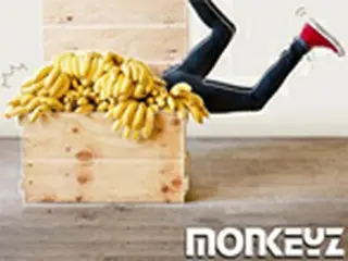インディーズバンド「Monkeyz」、ファーストミニアルバムを発売