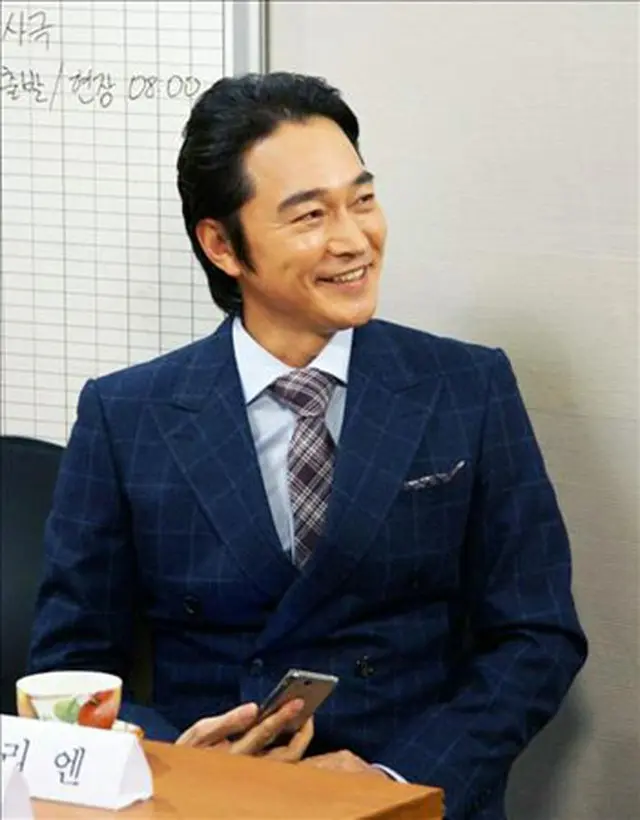 チョン・ボソク
