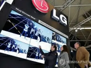 LG電子　欧州最大映像機器見本市「ISE」に出展