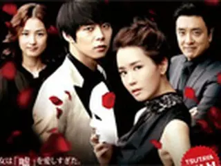 ユチョン主演「ミス・リプリー」と「Yahoo！ショッピング」キャンペーン実施