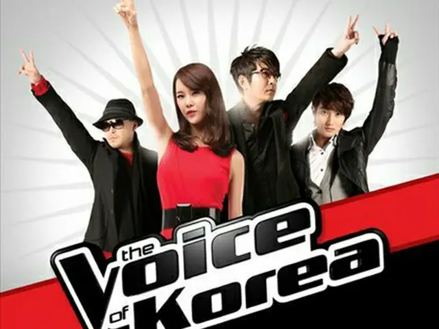 Mnetオーディション番組「Voice Korea」