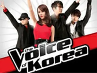 「Voice Korea」、初放送前に映像がネットに流出