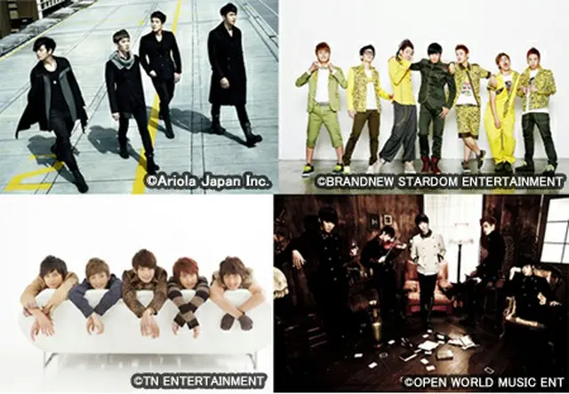 K-POP GOOD FRIENDS LIVE 2012 IN TOKYO