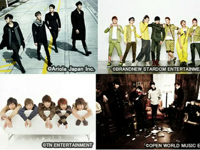 K-POP GOOD FRIENDS LIVE 2012 IN TOKYO