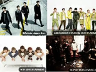 「2AM」「Block.B」ら出演　3月に両国でK-POPイベント開催へ