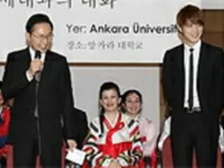 「JYJ」ジェジュン、トルコ大統領府晩さん会へ出席