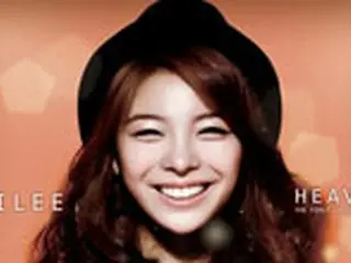 ドラマ「ドリームハイ2」出演中の新人Aileeがシングル発表