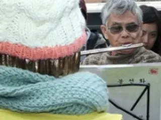日本人牧師　ソウルの「平和の碑」訪れフルート演奏