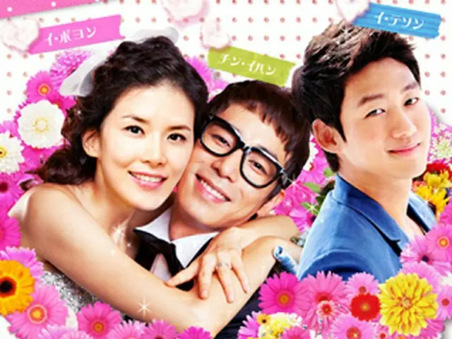 「愛情万々歳～ブラボー！マイ・ラブ～」DVDレンタル決定