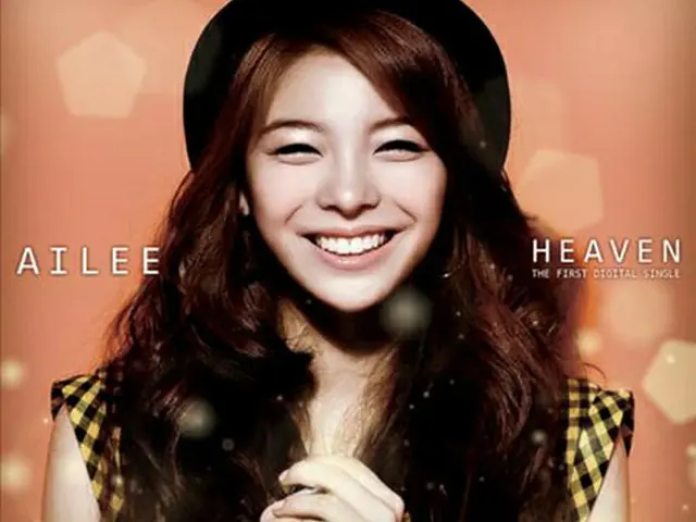 新人歌手Ailee