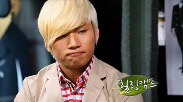 「BIGBANG」D-LITE