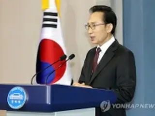 「皆の力で金融危機乗り越えた」＝李大統領特別会見