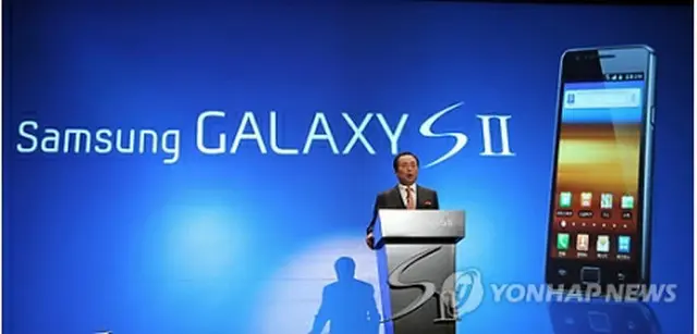 「ギャラクシー　Ｓ２」発表会の模様（資料写真）＝（聯合ニュース）