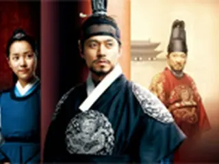 「GyaO！」で時代劇「イ・サン」を新設「韓流カテゴリ」にて無料配信