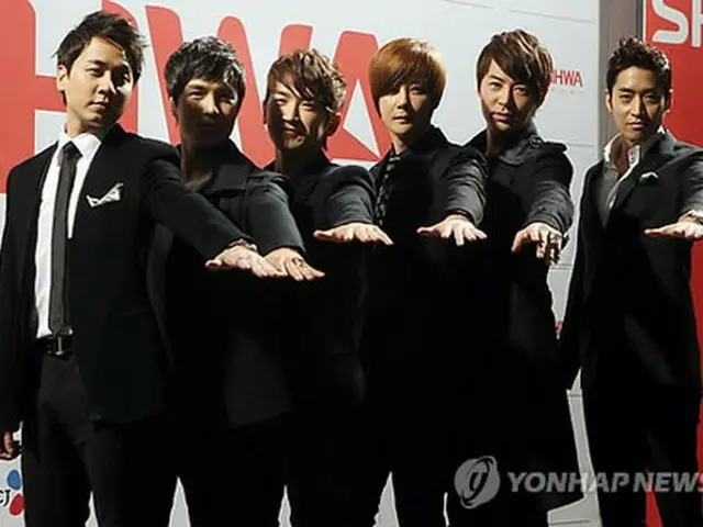 SHINHWA