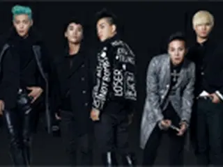 「BIGBANG」の日本ツアーを含むスペシャル番組をWOWOWで放送