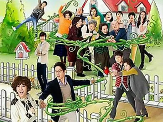 KBSドラマ「棚ぼたのあなた」