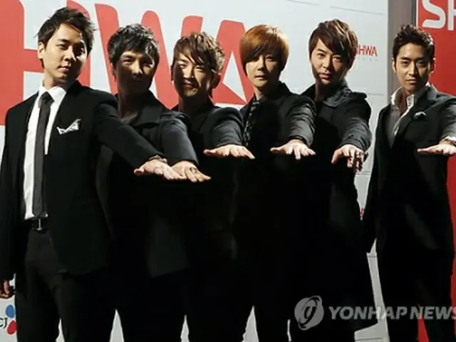 「SHINHWA」