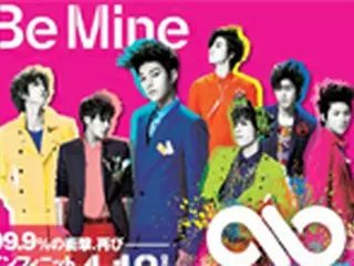 「INFINITE」メンバー7人が単独で都内13か所に出没!?