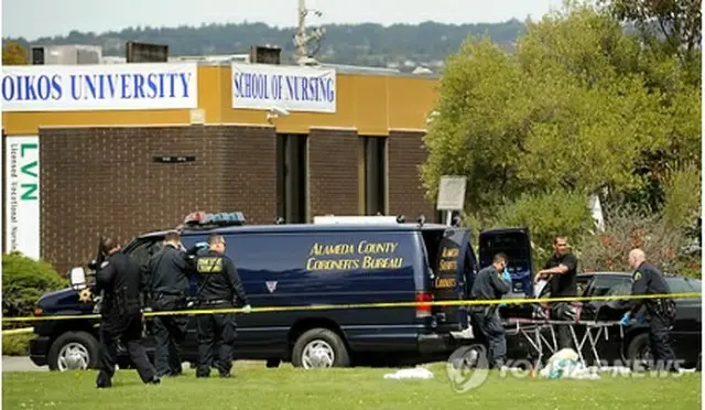銃乱射事件が起こったオイコス大学＝（ＡＰ＝聯合ニュース）