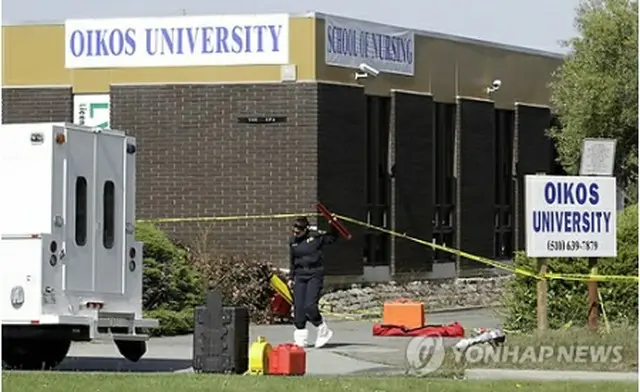 銃乱射事件が発生したオイコス大学＝（聯合ニュース）