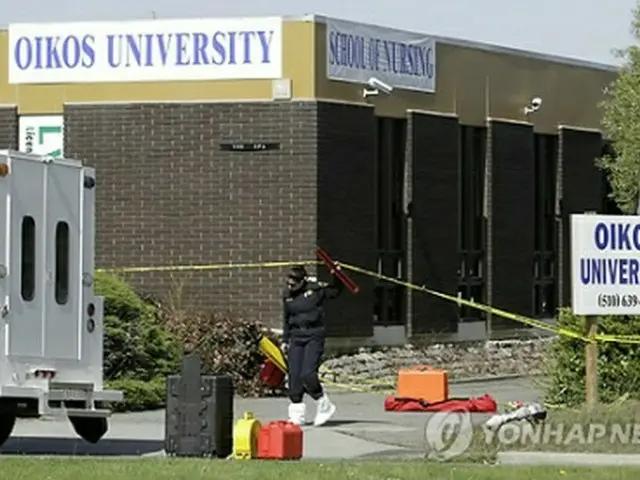 銃乱射事件が発生したオイコス大学＝（聯合ニュース）