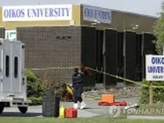 米大学銃乱射事件　韓国系被害者は2人＝米当局