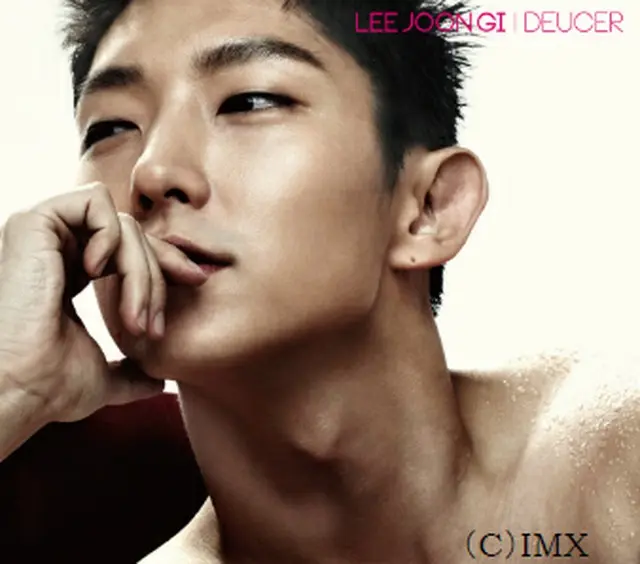 (C)IMX