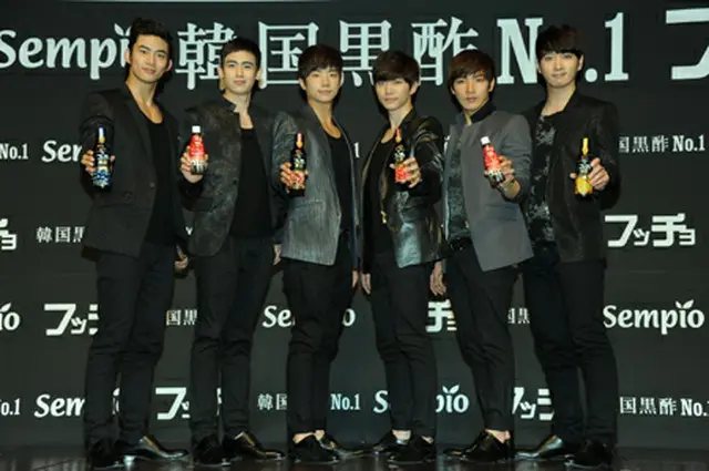 2PM