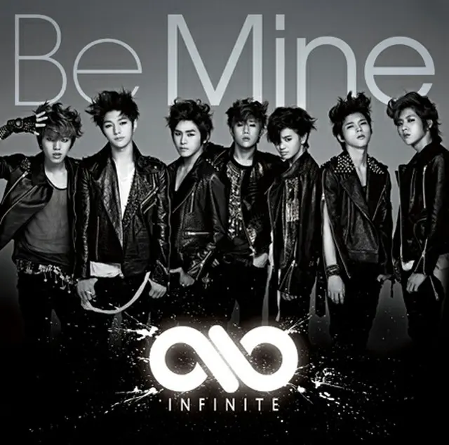 「INFINITE」