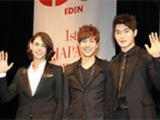 3人組バンド「EDEN」、日本でショーケース開催