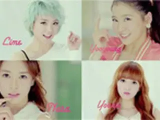 新人ガールズグループ「Hello Venus」、ティーザー映像公開