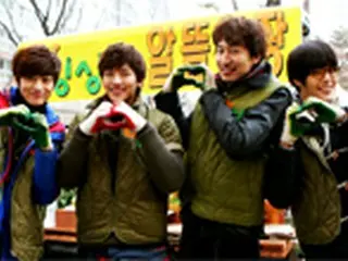 チ・チャンウク主演「僕らのイケメン青果店」DVDジャケットデザイン投票開始！