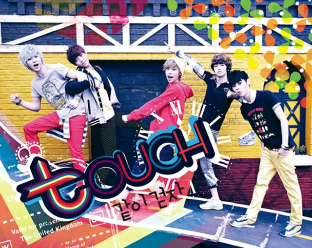 TOUCH
