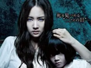 パク・ミニョン主演映画「THE CAT」、日本で上演へ