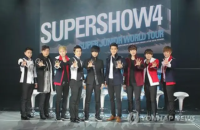 「SUPER JUNIOR」