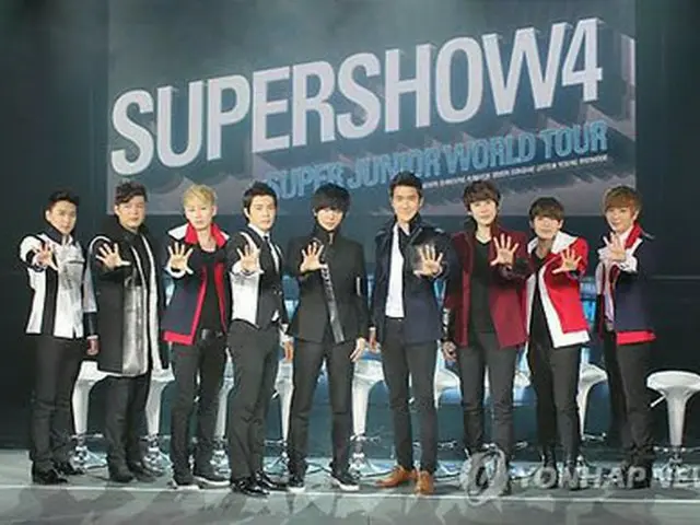 「SUPER JUNIOR」