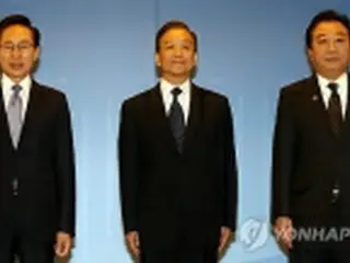 韓日中首脳が共同宣言　FTA国内準備作業に着手