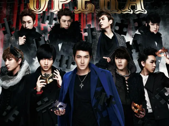 「SUPER JUNIOR」