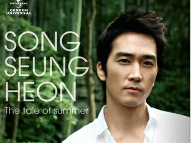 (C)STORM S COMPANY&SWAVE E&T