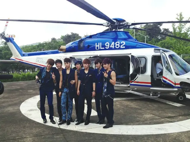 INFINITE