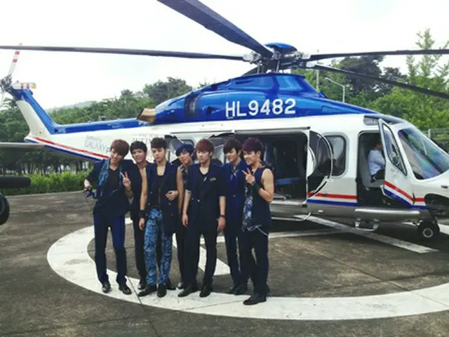 INFINITE