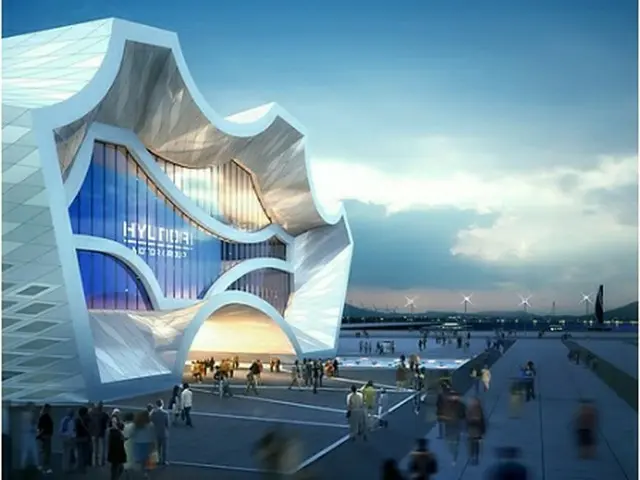 現代自動車グループ館(資料写真)=(聯合ニュース)