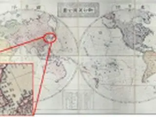 「韓国海」表記の古地図企画展　韓国の地図博物館で